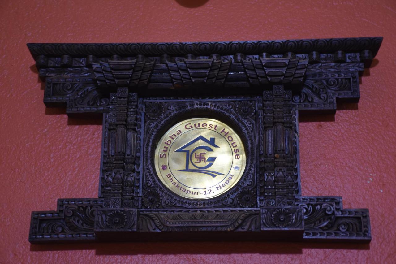 Subha Guest House Bhaktapur Exterior photo